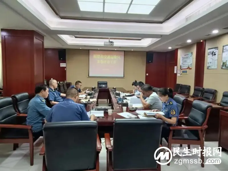 以评促改,以案释法!市交通运输局开展执法案卷评审 以评促改,以案释法!市交通运输局开展执法案卷评审