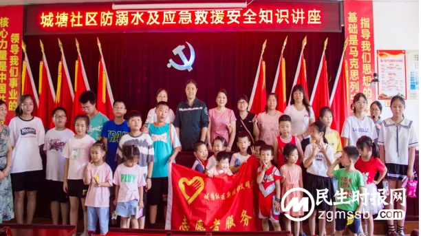 湘潭县易俗河镇卫生院防溺水急救知识进社区——敲响预防溺水的警钟