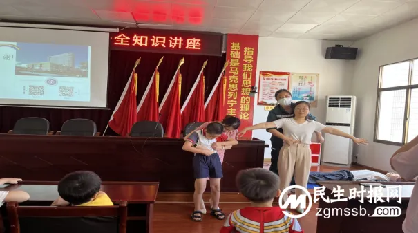 湘潭县易俗河镇卫生院防溺水急救知识进社区——敲响预防溺水的警钟