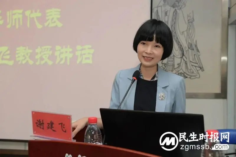 【中心医院·医者红】筑梦科研，砥砺前行——湘潭市中心医院护理科研能力提升班圆满结业
