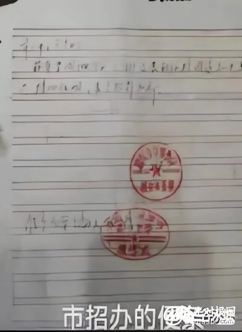 潭中芳华 | 李湖湘：一中缘