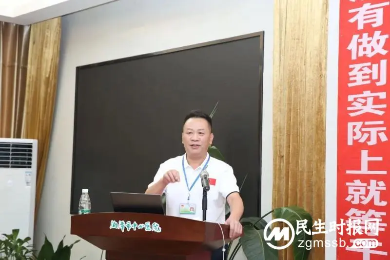 【中心医院·医者红】精彩纷呈,让人热血沸腾、助力医院高质量发展的培训又来了 【中心医院·医者红】精彩纷呈,让人热血沸腾、助力医院高质量发展的培训又来了