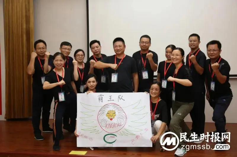 【中心医院·医者红】精彩纷呈,让人热血沸腾、助力医院高质量发展的培训又来了 【中心医院·医者红】精彩纷呈,让人热血沸腾、助力医院高质量发展的培训又来了