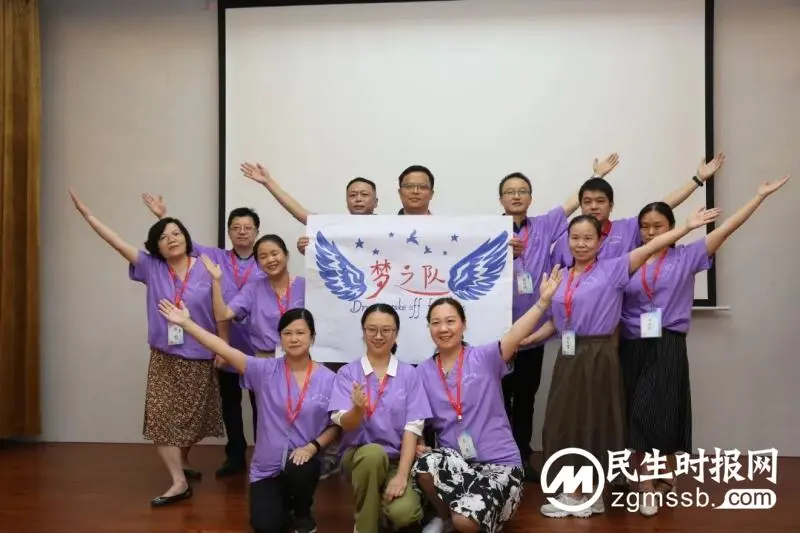 【中心医院·医者红】精彩纷呈,让人热血沸腾、助力医院高质量发展的培训又来了 【中心医院·医者红】精彩纷呈,让人热血沸腾、助力医院高质量发展的培训又来了