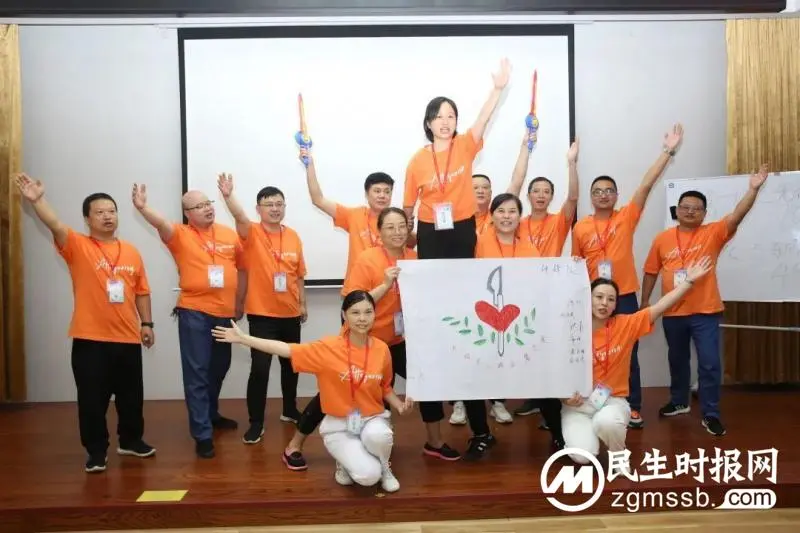 【中心医院·医者红】精彩纷呈,让人热血沸腾、助力医院高质量发展的培训又来了 【中心医院·医者红】精彩纷呈,让人热血沸腾、助力医院高质量发展的培训又来了