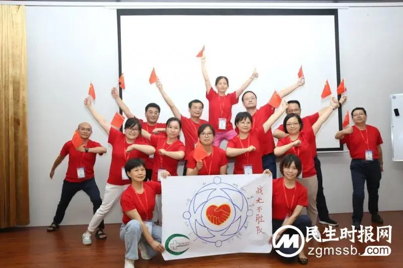 【中心医院·医者红】精彩纷呈,让人热血沸腾、助力医院高质量发展的培训又来了 【中心医院·医者红】精彩纷呈,让人热血沸腾、助力医院高质量发展的培训又来了