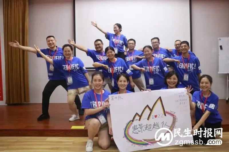 【中心医院·医者红】精彩纷呈,让人热血沸腾、助力医院高质量发展的培训又来了 【中心医院·医者红】精彩纷呈,让人热血沸腾、助力医院高质量发展的培训又来了