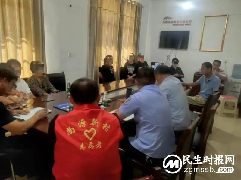 【打击整治“百日行动”】防控篇:无证婚姻引纠纷,警方助力解难题 【打击整治“百日行动”】防控篇:无证婚姻引纠纷,警方助力解难题