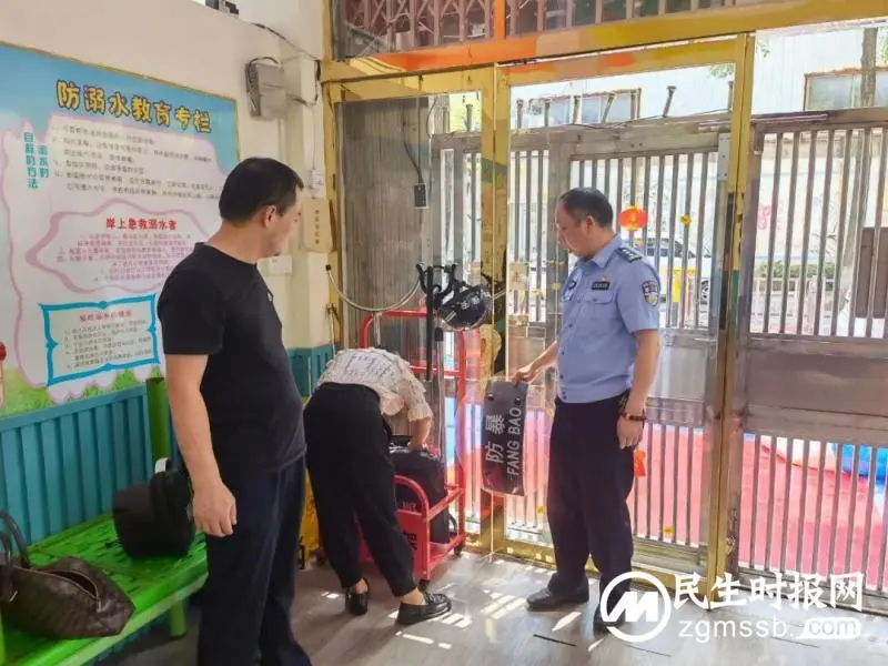 【打击整治“百日行动”】防控篇:暑期进校园 安全排查不间断 【打击整治“百日行动”】防控篇:暑期进校园 安全排查不间断