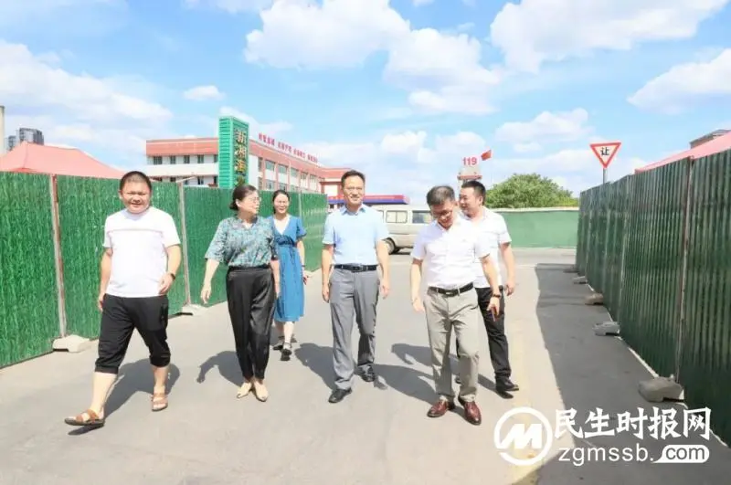 湘潭城发集团全力投入深化全国文明城市创建攻坚战 湘潭城发集团全力投入深化全国文明城市创建攻坚战