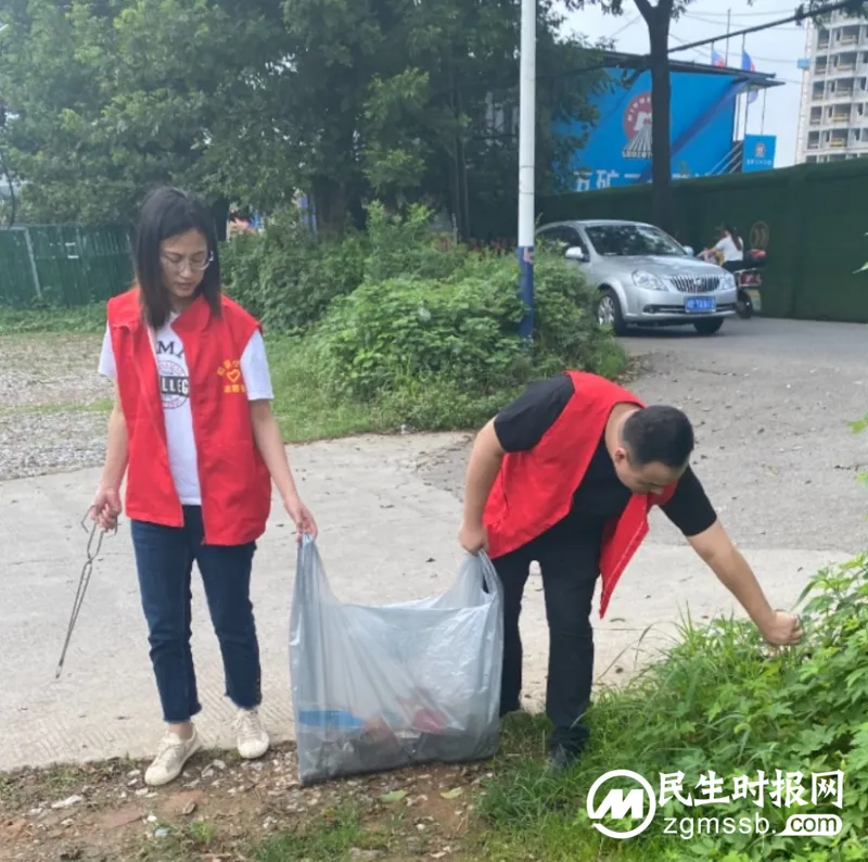 湘潭城发集团全力投入深化全国文明城市创建攻坚战 湘潭城发集团全力投入深化全国文明城市创建攻坚战