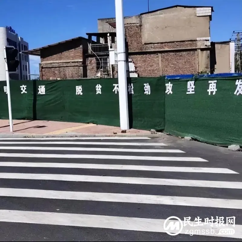 湘潭城发集团全力投入深化全国文明城市创建攻坚战 湘潭城发集团全力投入深化全国文明城市创建攻坚战