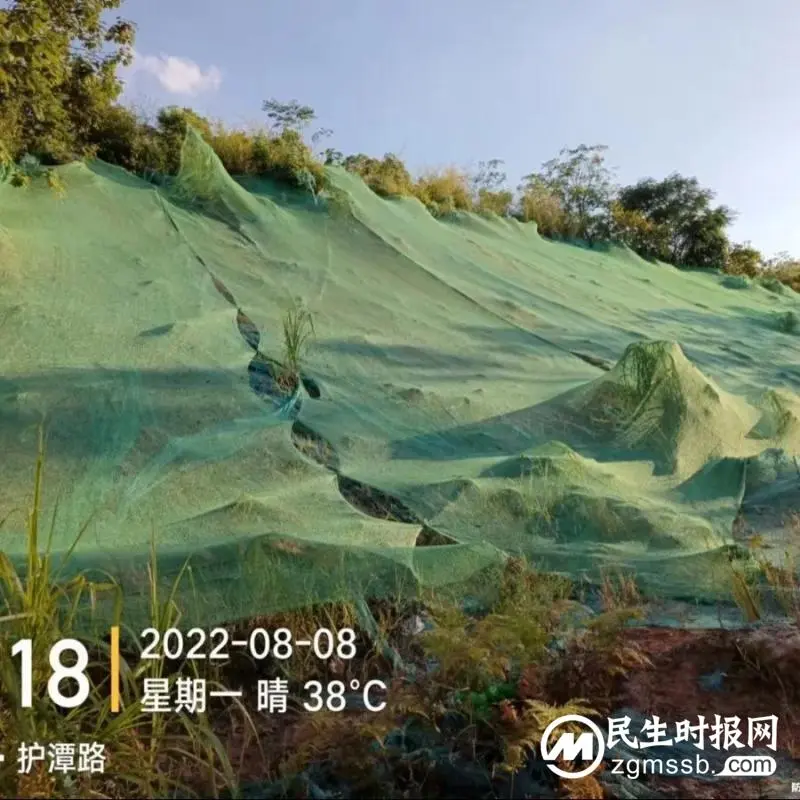 湘潭城发集团全力投入深化全国文明城市创建攻坚战 湘潭城发集团全力投入深化全国文明城市创建攻坚战