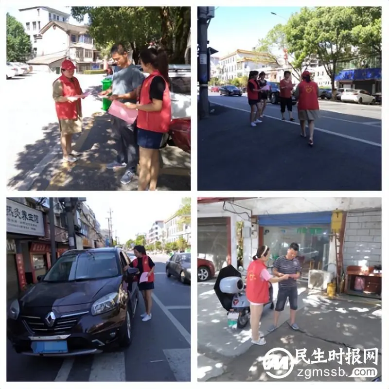 中路铺镇中元节绿色祭祀倡导文明新风