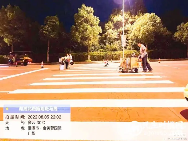 坚决打赢全国文明城市荣誉保卫战，城发集团在行动