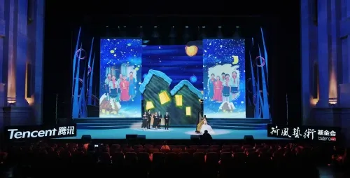 1800多名乡村少年登上中央歌剧院舞台 举办专场演唱会歌颂家乡 1800多名乡村少年登上中央歌剧院舞台 举办专场演唱会歌颂家乡