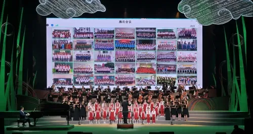 1800多名乡村少年登上中央歌剧院舞台 举办专场演唱会歌颂家乡 1800多名乡村少年登上中央歌剧院舞台 举办专场演唱会歌颂家乡