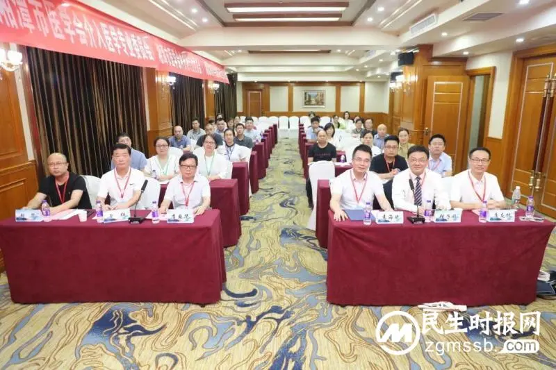 【中心医院·医者红】内分泌疾病与介入专题讲座：多学科合作共建，共诊共治跨学科疾病