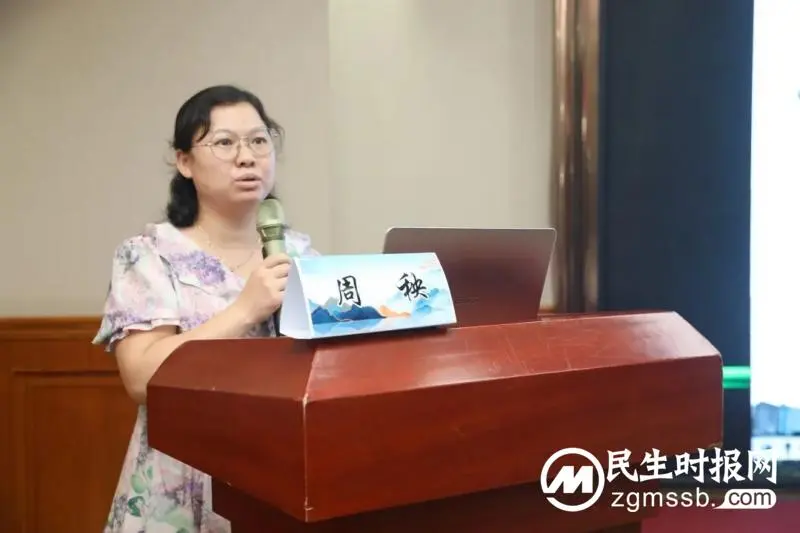 【中心医院·医者红】内分泌疾病与介入专题讲座：多学科合作共建，共诊共治跨学科疾病