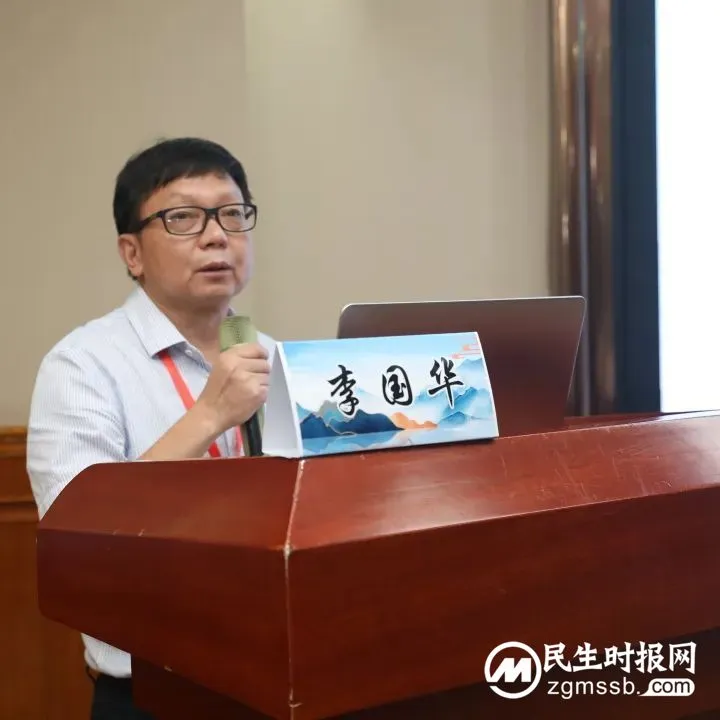 【中心医院·医者红】内分泌疾病与介入专题讲座：多学科合作共建，共诊共治跨学科疾病