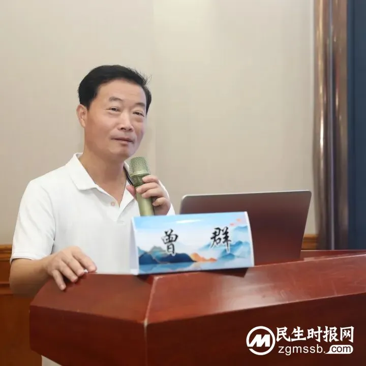 【中心医院·医者红】内分泌疾病与介入专题讲座：多学科合作共建，共诊共治跨学科疾病