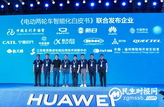 以创新科技傲视行业,新日成功上榜2021年度轻工业二百强企业! 以创新科技傲视行业,新日成功上榜2021年度轻工业二百强企业!