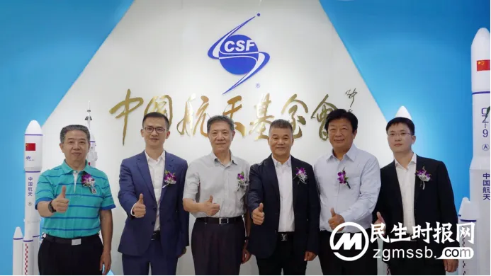 明月镜片,以科技实力成为镜片行业唯一中国航天事业合作伙伴 明月镜片,以科技实力成为镜片行业唯一中国航天事业合作伙伴