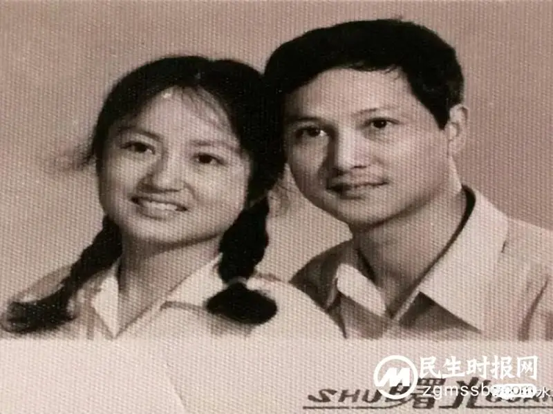 潭中芳华 | 符旱雨:一中往事——我夫妇与朱先贵老师 潭中芳华 | 符旱雨:一中往事——我夫妇与朱先贵老师