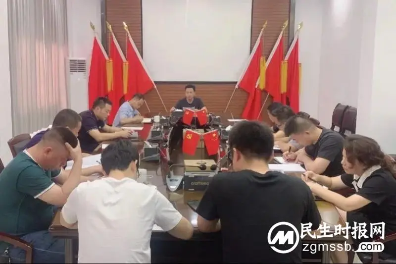 创文进行时 | 持续推动深化全国文明城市建设,城发集团在行动 创文进行时 | 持续推动深化全国文明城市建设,城发集团在行动
