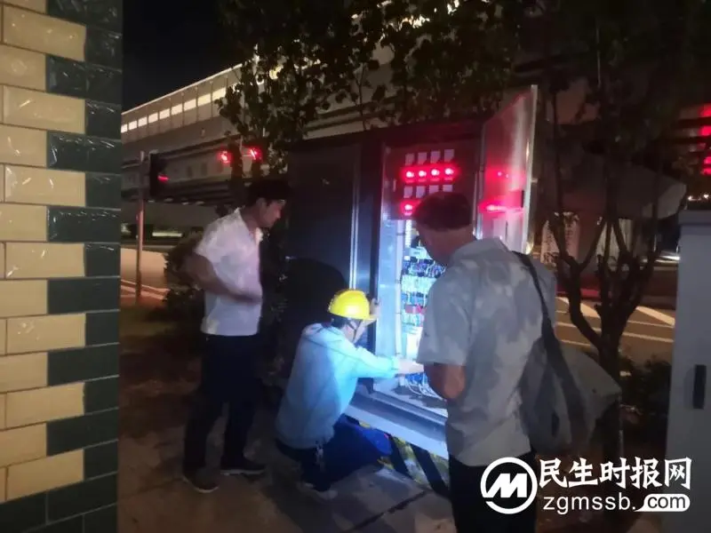 创文进行时 | 持续推动深化全国文明城市建设,城发集团在行动 创文进行时 | 持续推动深化全国文明城市建设,城发集团在行动