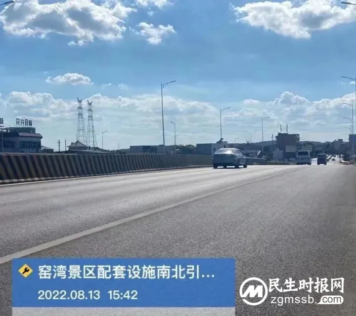 创文进行时 | 持续推动深化全国文明城市建设,城发集团在行动 创文进行时 | 持续推动深化全国文明城市建设,城发集团在行动