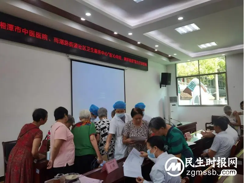 【中医·医者红】“医”心向党 踔厉奋进”——中国医师节联合义诊活动暖民心 【中医·医者红】“医”心向党 踔厉奋进”——中国医师节联合义诊活动暖民心