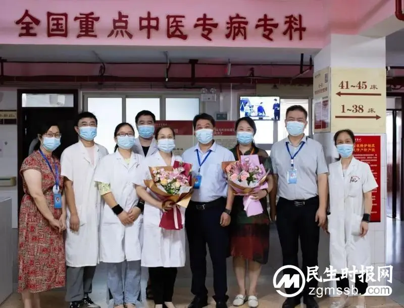 【中医·医者红】“医”心向党、踔厉奋进!——湘潭市中医医院庆祝第五个“中国医师节” 【中医·医者红】“医”心向党、踔厉奋进!——湘潭市中医医院庆祝第五个“中国医师节”