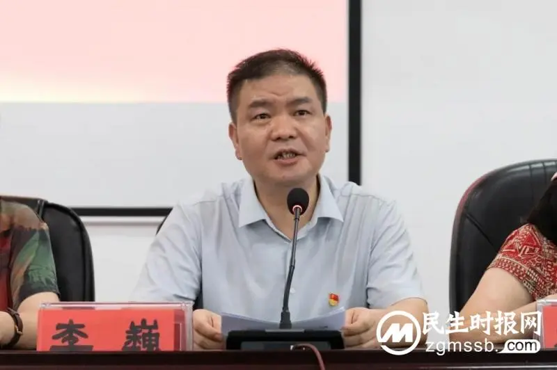 【中医·医者红】“医”心向党、踔厉奋进!——湘潭市中医医院庆祝第五个“中国医师节” 【中医·医者红】“医”心向党、踔厉奋进!——湘潭市中医医院庆祝第五个“中国医师节”
