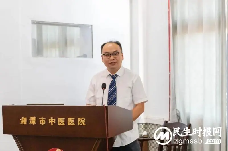 【中医·医者红】“医”心向党、踔厉奋进!——湘潭市中医医院庆祝第五个“中国医师节” 【中医·医者红】“医”心向党、踔厉奋进!——湘潭市中医医院庆祝第五个“中国医师节”