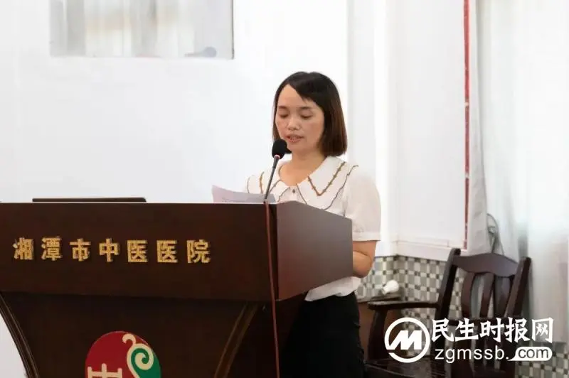 【中医·医者红】“医”心向党、踔厉奋进!——湘潭市中医医院庆祝第五个“中国医师节” 【中医·医者红】“医”心向党、踔厉奋进!——湘潭市中医医院庆祝第五个“中国医师节”