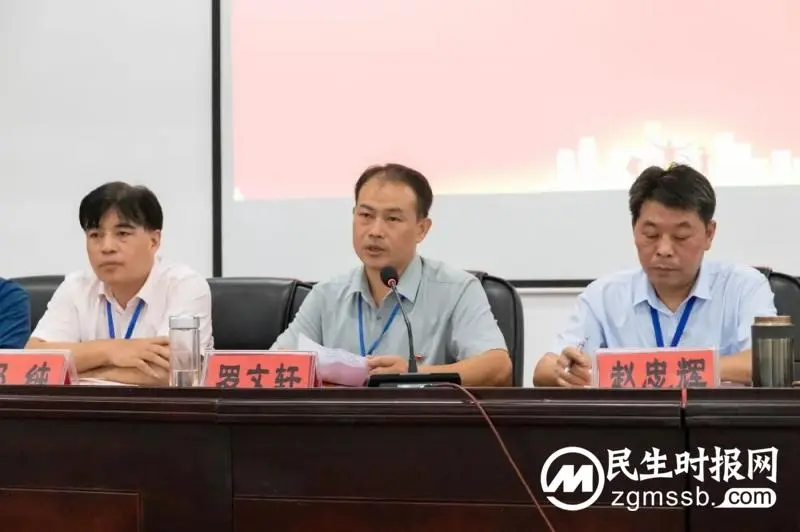 【中医·医者红】“医”心向党、踔厉奋进!——湘潭市中医医院庆祝第五个“中国医师节” 【中医·医者红】“医”心向党、踔厉奋进!——湘潭市中医医院庆祝第五个“中国医师节”