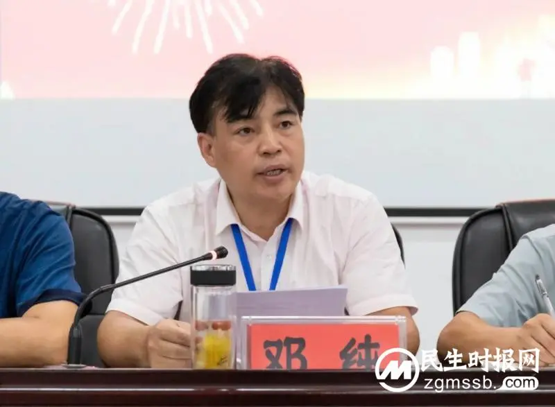 【中医·医者红】“医”心向党、踔厉奋进!——湘潭市中医医院庆祝第五个“中国医师节” 【中医·医者红】“医”心向党、踔厉奋进!——湘潭市中医医院庆祝第五个“中国医师节”