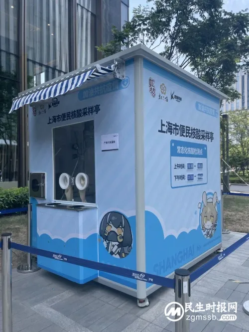 中共上海鹰角网络科技有限公司总支部委员会成立,系列公益项目启动 中共上海鹰角网络科技有限公司总支部委员会成立,系列公益项目启动