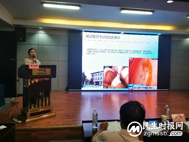 【中心医院·医者红】强化理论重实操 提升基层疫情防控能力