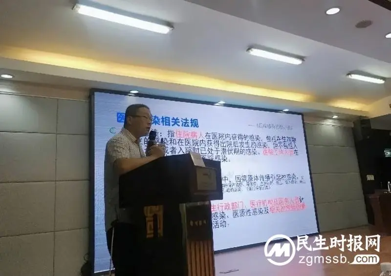 【中心医院·医者红】强化理论重实操 提升基层疫情防控能力
