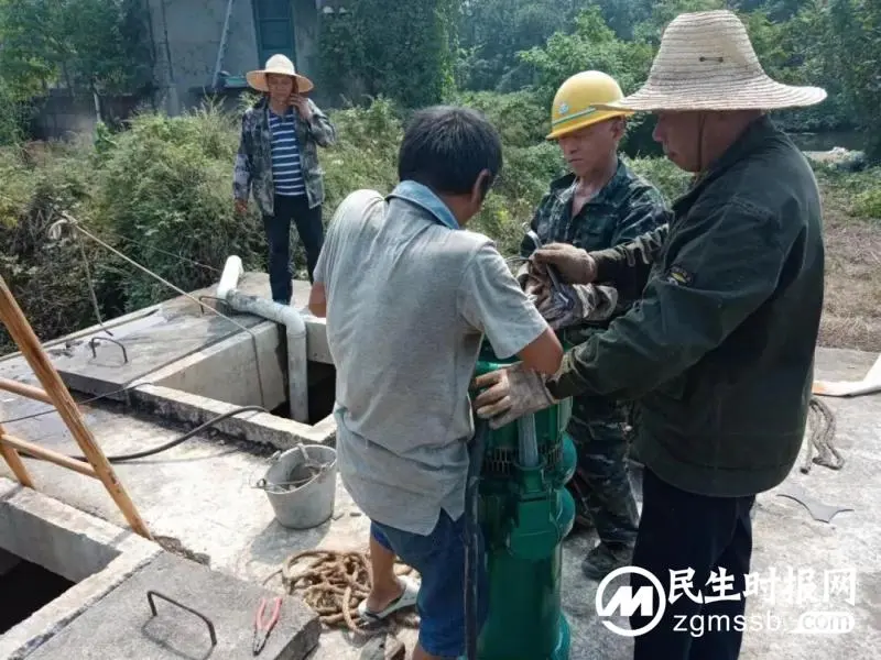 防旱抗旱进行时 | 让庄稼喝上“及时水” 抗旱保收,湘潭这样干! 防旱抗旱进行时 | 让庄稼喝上“及时水” 抗旱保收,湘潭这样干!