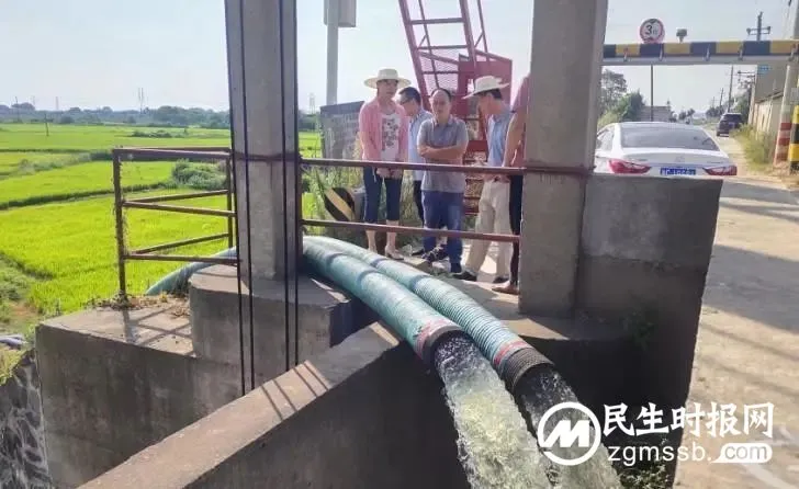 防旱抗旱进行时 | 让庄稼喝上“及时水” 抗旱保收,湘潭这样干! 防旱抗旱进行时 | 让庄稼喝上“及时水” 抗旱保收,湘潭这样干!