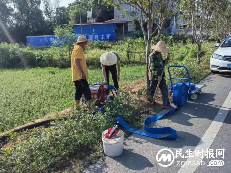 防旱抗旱进行时 | 让庄稼喝上“及时水” 抗旱保收,湘潭这样干! 防旱抗旱进行时 | 让庄稼喝上“及时水” 抗旱保收,湘潭这样干!