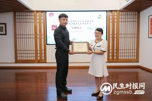 思空科技捐资支持“北京大学外国语学院梵语巴利语佛教文献研究项目” 思空科技捐资支持“北京大学外国语学院梵语巴利语佛教文献研究项目”