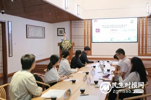 思空科技捐资支持“北京大学外国语学院梵语巴利语佛教文献研究项目” 思空科技捐资支持“北京大学外国语学院梵语巴利语佛教文献研究项目”