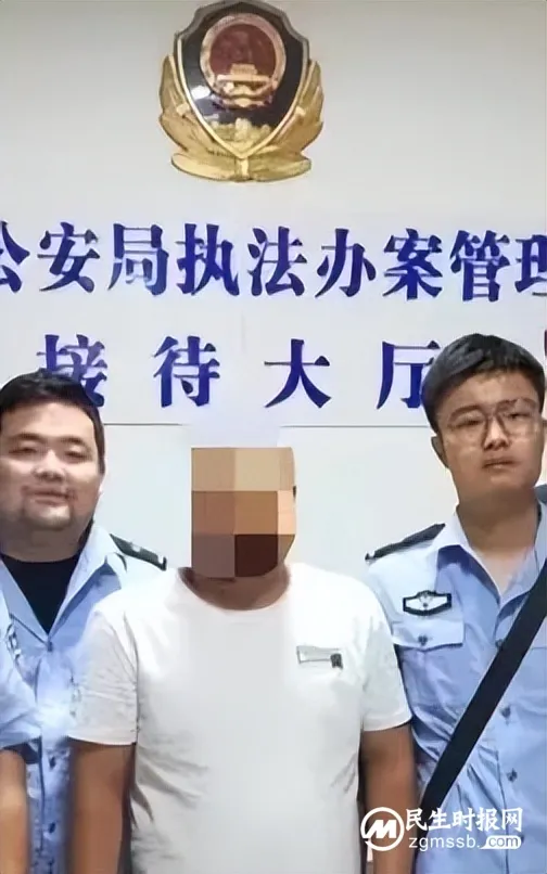 “百日行动”|打击篇:流水100余万,两涉诈嫌疑人投案 “百日行动”|打击篇:流水100余万,两涉诈嫌疑人投案