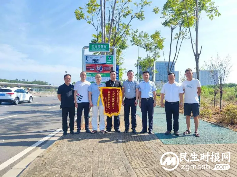 增设站点方便市民 公交服务再获赞扬 增设站点方便市民 公交服务再获赞扬