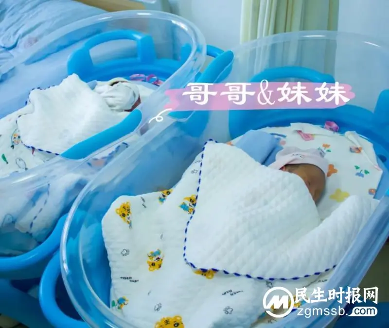 两个家庭,两对龙凤胎,双倍幸福 两个家庭,两对龙凤胎,双倍幸福