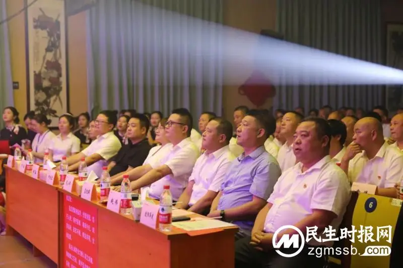【“医”心向党 踔厉奋进】 湘潭县人民医院医共体举办第五届中国医师节庆祝表彰晚会 【“医”心向党 踔厉奋进】 湘潭县人民医院医共体举办第五届中国医师节庆祝表彰晚会